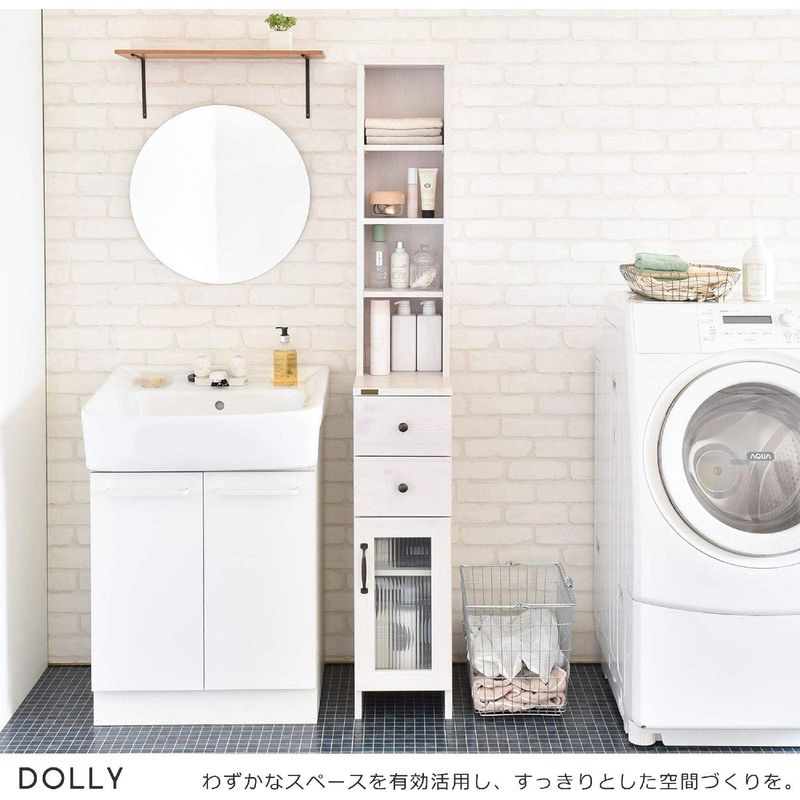 最大15％セット割 佐藤産業 幅2 家具・インテリア DOLLY 隙間収納 格安爆買い horizon.bme.hu