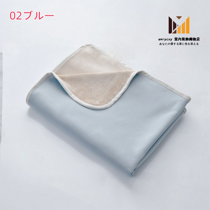 丸洗い 洗える 涼しい おしゃれ 涼感 冷感ケット ブランケット 夏 冷感 夏用 接触冷感 ひんやり シングル タオルケット 丸洗い 洗える 涼しい おしゃれ 涼感 冷感ケット ブランケット 夏 冷感 夏用 接触冷感 ひんやり シングル タオルケット