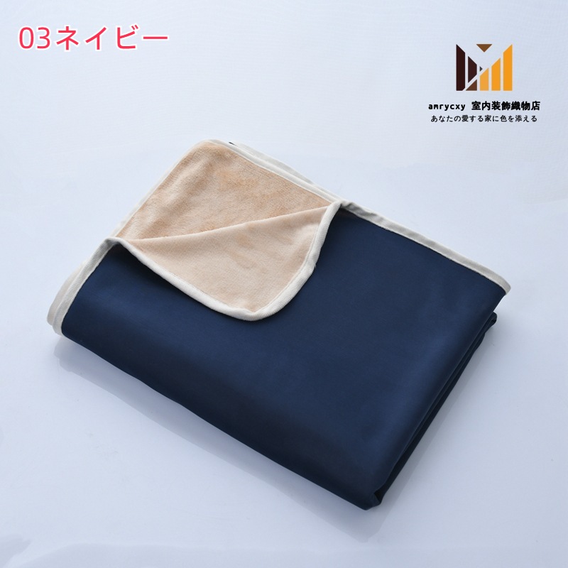 丸洗い 洗える 涼しい おしゃれ 涼感 冷感ケット ブランケット 夏 冷感 夏用 接触冷感 ひんやり シングル タオルケット 丸洗い 洗える 涼しい おしゃれ 涼感 冷感ケット ブランケット 夏 冷感 夏用 接触冷感 ひんやり シングル タオルケット