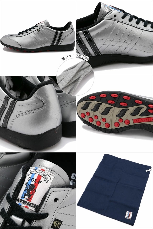 ゴルフ GOLF メンズ ゴルフシューズ パミールカップレザー [G2204] PAMIR-CP/L スパイクレス スニーカータイプ S/B シルバー系