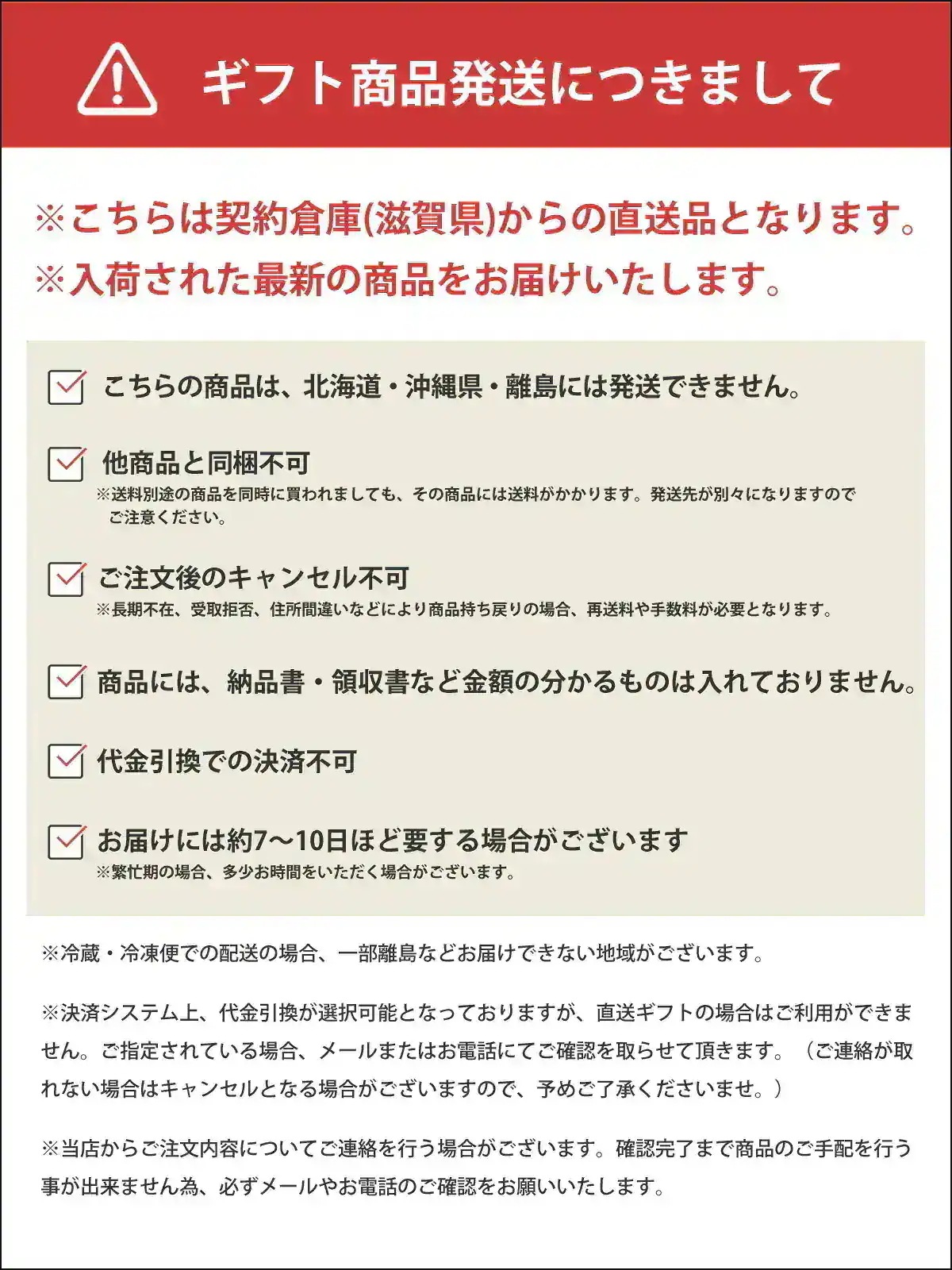 麺匠屋よし井 信州そば 讃岐うどん詰合せ SF-50E 9266-063 のし無料 ラッピング無料 お歳暮 お中元 蕎麦 年越しそば ギフト 詰め合わせ 内祝い B51 麺匠屋よし井 信州そば 讃岐うどん詰合せ SF-50E 9266-063 のし無料 ラッピング無料 お歳暮 お中元 蕎麦 年越しそば ギフト 詰め合わせ 内祝い B51