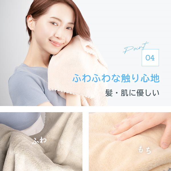 専用❤みかん＊柔ふわ❤ヘアドライタオル♥ドーナツ 新商品紹介 – WeLoveDonut