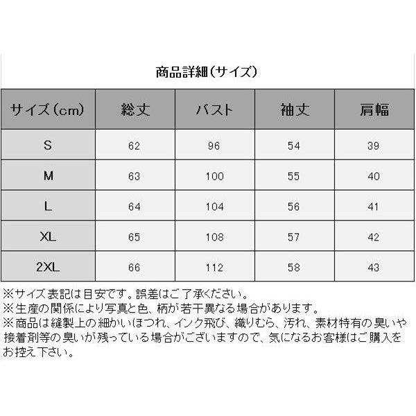 Qoo10] ムートンコート ライダース ジャケット