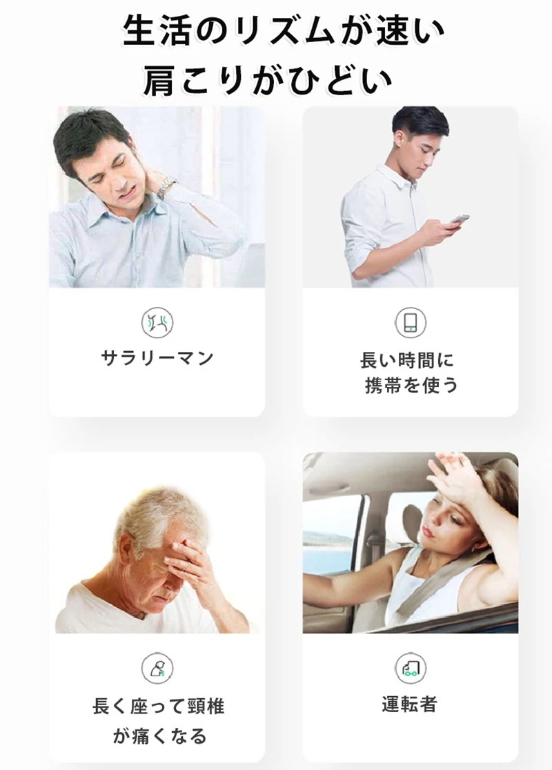 新品限定マッサージ器 肩こり 車載家庭用 枕 電動 首 マッサージ 枕 背中 腰 足 全身 マッサージ機 新品限定マッサージ器 肩こり 車載家庭用 枕 電動 首 マッサージ 枕 背中 腰 足 全身 マッサージ機