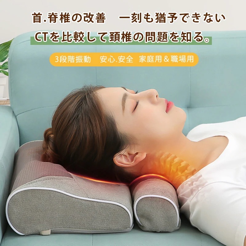 新品限定マッサージ器 肩こり 車載家庭用 枕 電動 首 マッサージ 枕 背中 腰 足 全身 マッサージ機 新品限定マッサージ器 肩こり 車載家庭用 枕 電動 首 マッサージ 枕 背中 腰 足 全身 マッサージ機