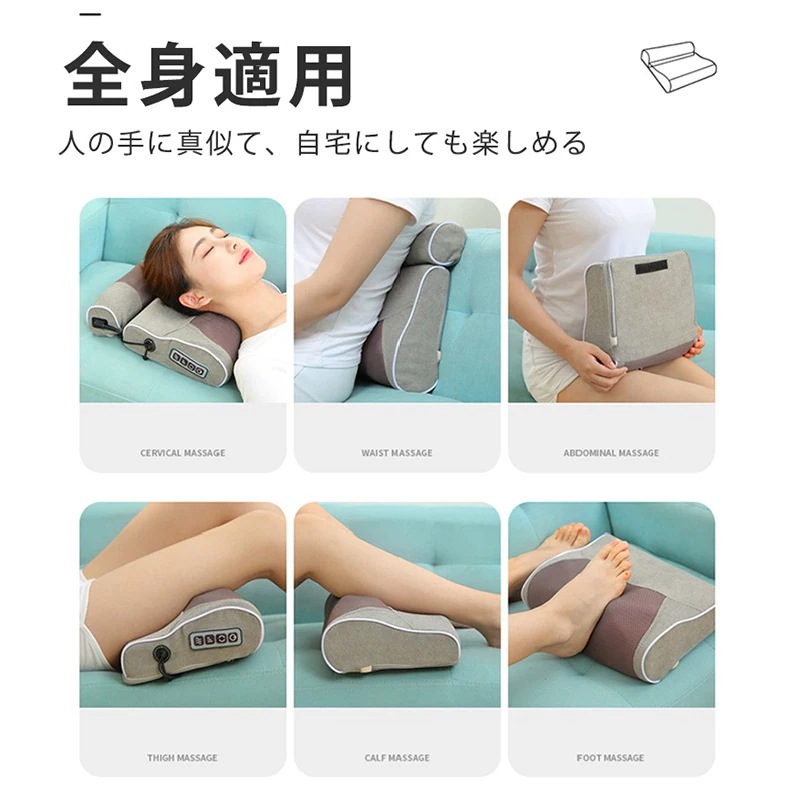 新品限定マッサージ器 肩こり 車載家庭用 枕 電動 首 マッサージ 枕 背中 腰 足 全身 マッサージ機 新品限定マッサージ器 肩こり 車載家庭用 枕 電動 首 マッサージ 枕 背中 腰 足 全身 マッサージ機
