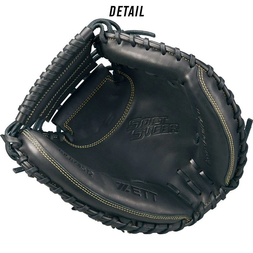 少年軟式キャッチャーミット ソフトステアシリーズ 捕手用 BJCB74512 野球 グローブ グラブ 軟式 軟式野球 少年 少女 ジュニア 子供 初心者 中学年 高学年 少年軟式キャッチャーミット ソフトステアシリーズ 捕手用 BJCB74512 野球 グローブ グラブ 軟式 軟式野球 少年 少女 ジュニア 子供 初心者 中学年 高学年