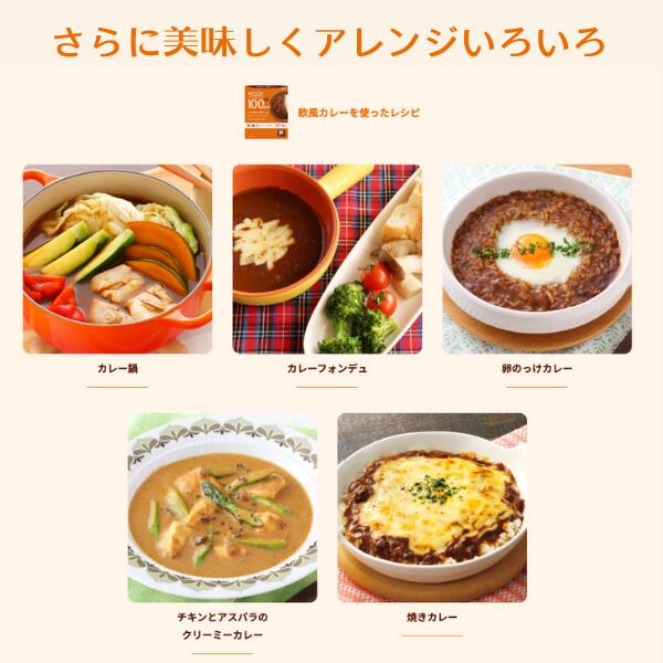 マイサイズ12個 (各1種類) +マンナンごはん12個セット 大塚食品 ダイエット応援 カロリーオフ おすすめ 健康サポート 塩分ひかえめ 置き換え 人気 満腹感 燃えるあなたに 健康な体づくり セッ マイサイズ12個 (各1種類) +マンナンごはん12個セット 大塚食品 ダイエット応援 カロリーオフ おすすめ 健康サポート 塩分ひかえめ 置き換え 人気 満腹感 燃えるあなたに 健康な体づくり セッ