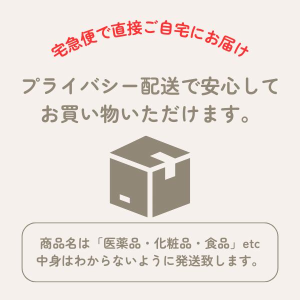マイサイズ12個 (各1種類) +マンナンごはん12個セット 大塚食品 ダイエット応援 カロリーオフ おすすめ 健康サポート 塩分ひかえめ 置き換え 人気 満腹感 燃えるあなたに 健康な体づくり セッ マイサイズ12個 (各1種類) +マンナンごはん12個セット 大塚食品 ダイエット応援 カロリーオフ おすすめ 健康サポート 塩分ひかえめ 置き換え 人気 満腹感 燃えるあなたに 健康な体づくり セッ