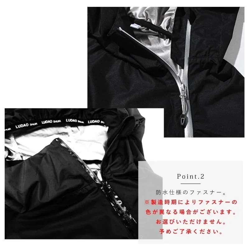 【急速出荷!】6倍発汗 サウナスーツ スポーツウェア レディース メンズ 2点セット 上下セット ダイエット トレーニングウェア 洗える ジムウェア セットアップ大きいサイズ 脂肪燃焼 デトックス 【急速出荷!】6倍発汗 サウナスーツ スポーツウェア レディース メンズ 2点セット 上下セット ダイエット トレーニングウェア 洗える ジムウェア セットアップ大きいサイズ 脂肪燃焼 デトックス