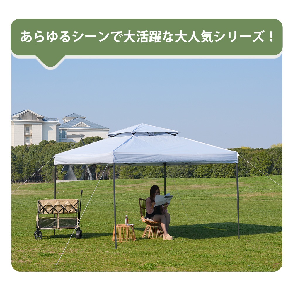 グレー】タープテント 3m サイドシート1枚付 UV加工 撥水 ワンタッチ