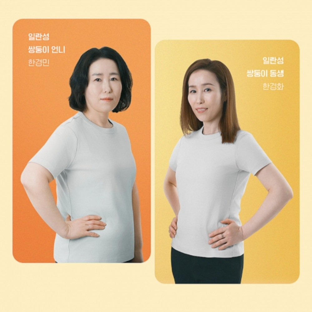 8515 インクリミックスバランス 1 (バランス 1) 15 パック