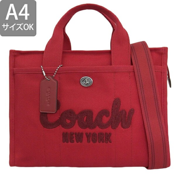 コーチ バッグ レディース トートバッグ ショルダーバッグ 2WAY アウトレット キャンバス レッド カーゴトート CARGO TOTE CP158LHF8Q COACH A4対応 コーチ バッグ レディース トートバッグ ショルダーバッグ 2WAY アウトレット キャンバス レッド カーゴトート CARGO TOTE CP158LHF8Q COACH A4対応