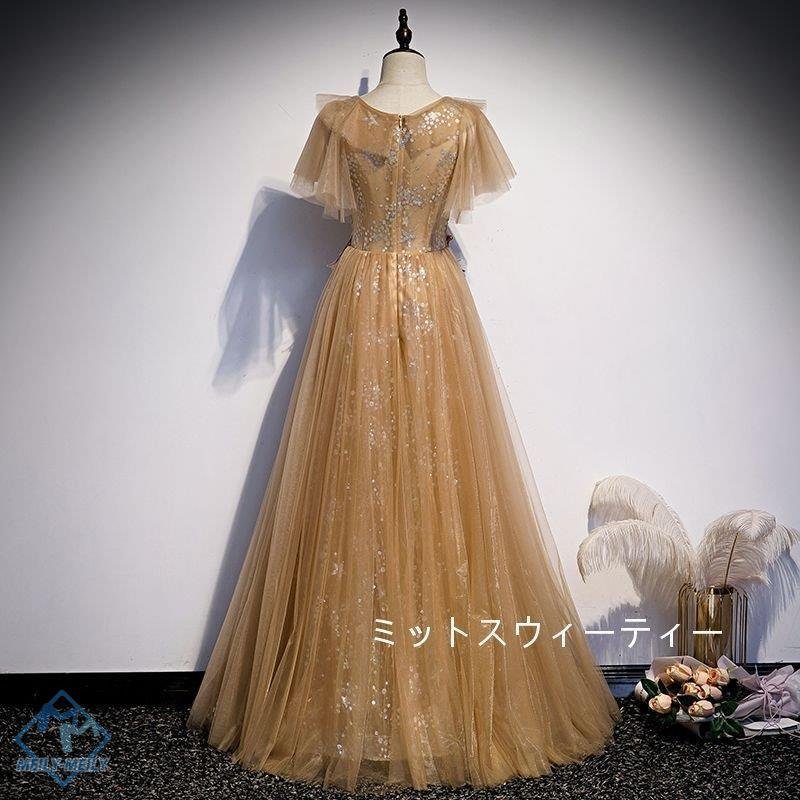 Aラインドレス ロング カラードレス カクテルドレス 演奏会 パーティードレス 結婚式 イブニングド