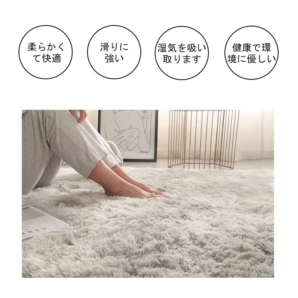 ラグ 洗える ラグマット 200*250 洗えるカーペット リビング シャギーラグ ホットカーペットカバー 絨毯 洗濯可 ムートン 調 C-42 ラグ 洗える ラグマット 200*250 洗えるカーペット リビング シャギーラグ ホットカーペットカバー 絨毯 洗濯可 ムートン 調 C-42