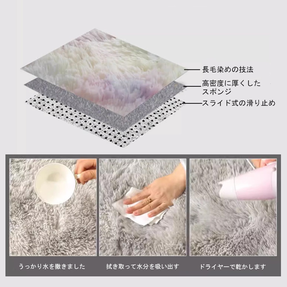 ラグ 洗える ラグマット 200*250 洗えるカーペット リビング シャギーラグ ホットカーペットカバー 絨毯 洗濯可 ムートン 調 C-42 ラグ 洗える ラグマット 200*250 洗えるカーペット リビング シャギーラグ ホットカーペットカバー 絨毯 洗濯可 ムートン 調 C-42