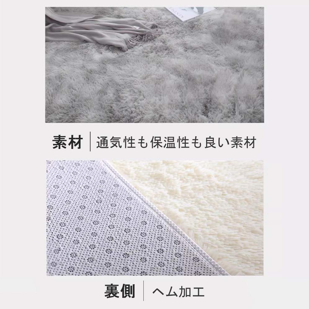 ラグ 洗える ラグマット 200*250 洗えるカーペット リビング シャギーラグ ホットカーペットカバー 絨毯 洗濯可 ムートン 調 C-42 ラグ 洗える ラグマット 200*250 洗えるカーペット リビング シャギーラグ ホットカーペットカバー 絨毯 洗濯可 ムートン 調 C-42
