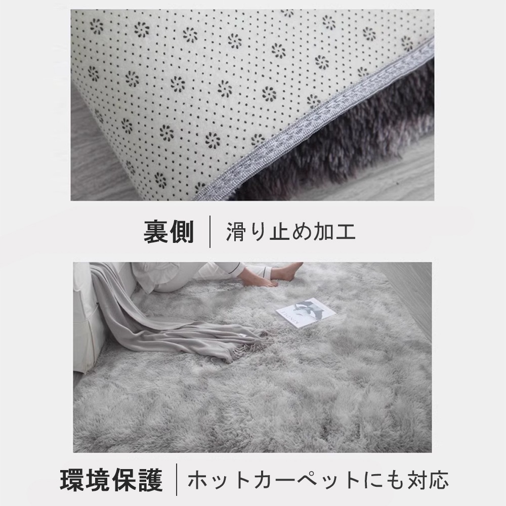 ラグ 洗える ラグマット 200*250 洗えるカーペット リビング シャギーラグ ホットカーペットカバー 絨毯 洗濯可 ムートン 調 C-42 ラグ 洗える ラグマット 200*250 洗えるカーペット リビング シャギーラグ ホットカーペットカバー 絨毯 洗濯可 ムートン 調 C-42