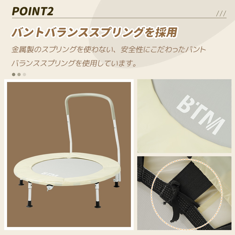【国内発送/安心保証】補助手すり付き トランポリン ダイエット器具 健康器具 折りたたみ おもちゃ エクササイズ フィットネス 室内運動 あそび 家庭用 子供用 有酸素運動