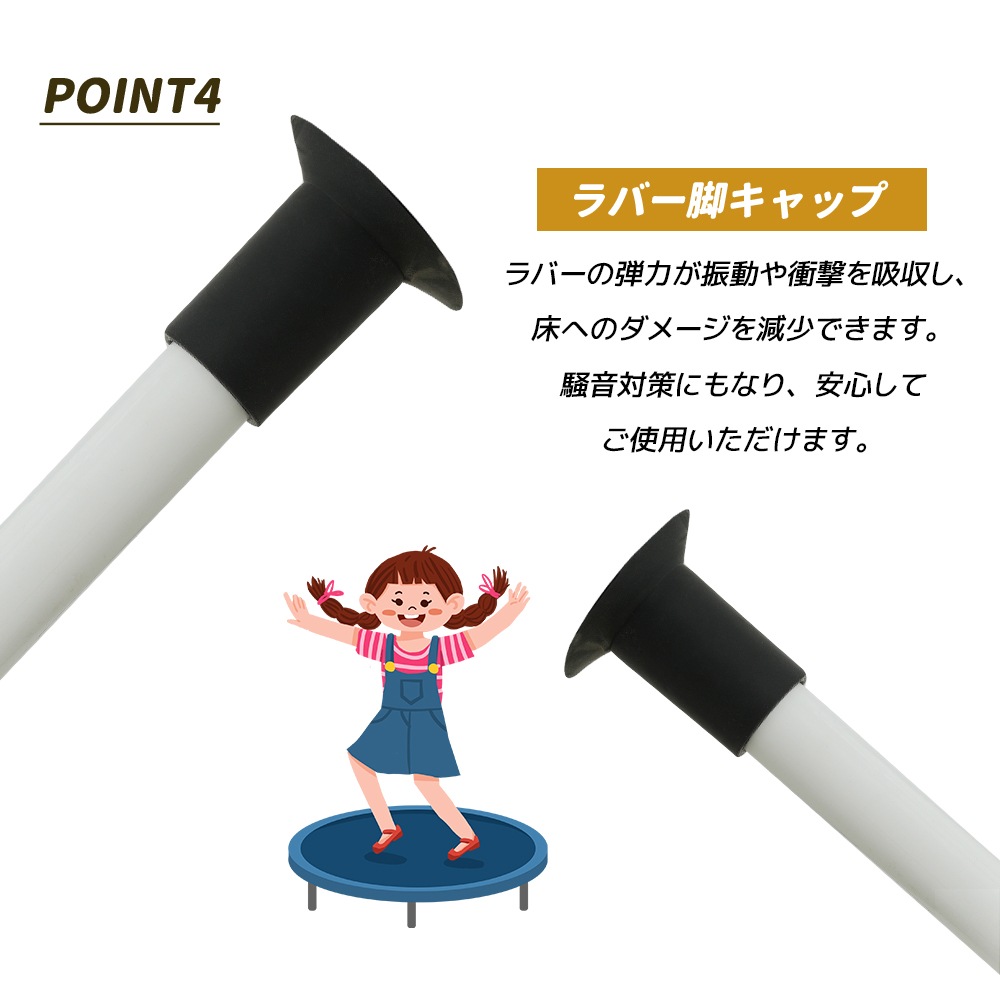 【国内発送/安心保証】補助手すり付き トランポリン ダイエット器具 健康器具 折りたたみ おもちゃ エクササイズ フィットネス 室内運動 あそび 家庭用 子供用 有酸素運動