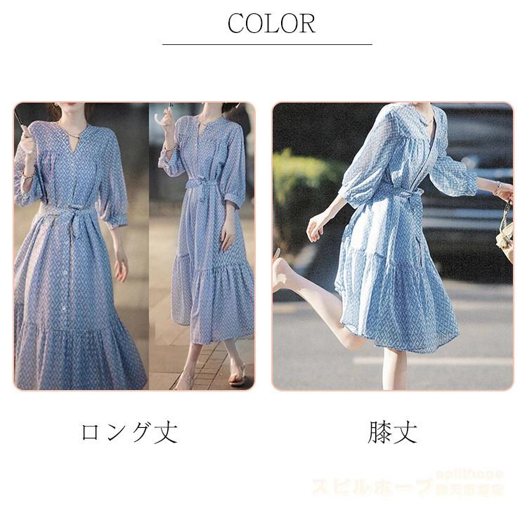 母の日【夏の】【出荷が迅速】ワンピース レディース 春 夏 きれいめ ロング丈 膝丈 Aライン 袖あり 五分袖 ゆったり 体型カバー 女性 花柄 ワンピース ビーチワンピース 結婚式 お呼ばれ 二 母の日【夏の】【出荷が迅速】ワンピース レディース 春 夏 きれいめ ロング丈 膝丈 Aライン 袖あり 五分袖 ゆったり 体型カバー 女性 花柄 ワンピース ビーチワンピース 結婚式 お呼ばれ 二