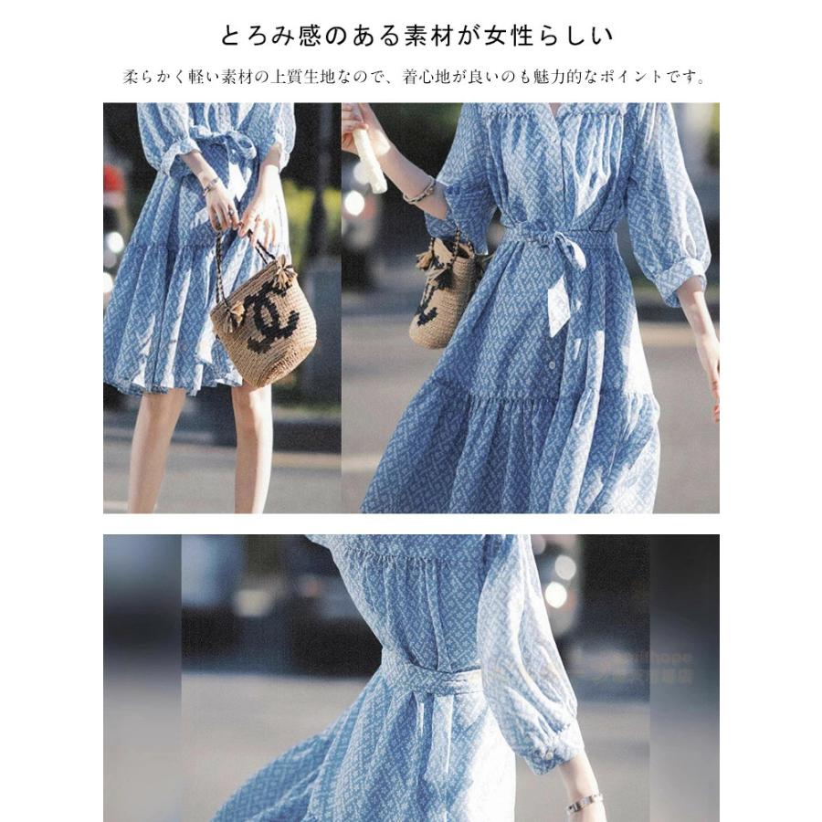 母の日【夏の】【出荷が迅速】ワンピース レディース 春 夏 きれいめ ロング丈 膝丈 Aライン 袖あり 五分袖 ゆったり 体型カバー 女性 花柄 ワンピース ビーチワンピース 結婚式 お呼ばれ 二 母の日【夏の】【出荷が迅速】ワンピース レディース 春 夏 きれいめ ロング丈 膝丈 Aライン 袖あり 五分袖 ゆったり 体型カバー 女性 花柄 ワンピース ビーチワンピース 結婚式 お呼ばれ 二