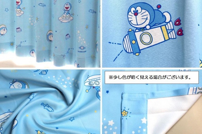 売上実績no 1 ドラえもん Im Sb 597 S 1000cm 2枚組 カーテン Doraemon その他 タイプ ご注文後5 6営業日後の出荷となります Truthprofoundationindia Com