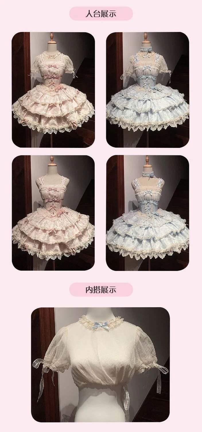 シルバームーンライガイロリータスタイル人形セクシーなスリングデイリードレスワンピースドレスドレス