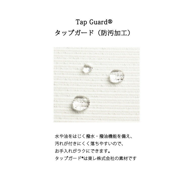 アンジョアレディース スカート 56550 オールシーズン 65センチ オフィス 施術 ユニフォーム 制服 事務服 接客 サロン 美容系 医療系 エステ ネイルサロンクリニック ジョア セットアップ アンジョアレディース スカート 56550 オールシーズン 65センチ オフィス 施術 ユニフォーム 制服 事務服 接客 サロン 美容系 医療系 エステ ネイルサロンクリニック ジョア セットアップ