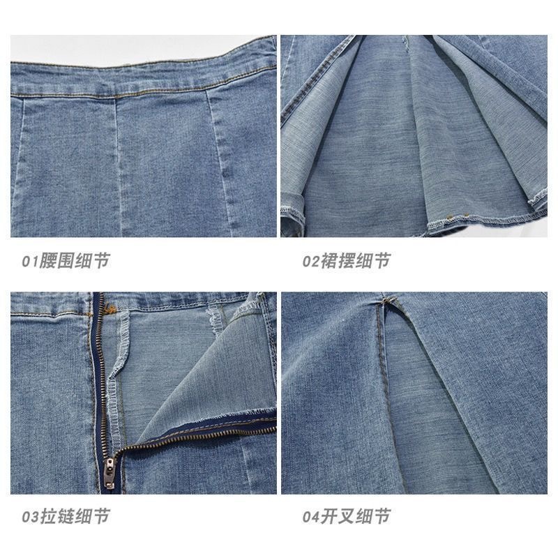 スカート レディース マーメイド スリット ロングスカート タイト スリム きれいめ 個性的 春服 夏服 秋服 冬服 3色 ミモレ 流行 トレンド スタイル 韓国 オルチャン 無地 XS S M L