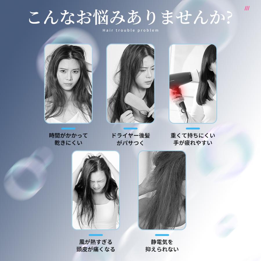 【激安開催!】プロ仕様 ドライヤー 速乾 大風量 ヘアドライヤー 高速ドライヤー マイナスイオン 恒温ケア 冷熱風切替 美容師サロン品質 クリスマス 【激安開催!】プロ仕様 ドライヤー 速乾 大風量 ヘアドライヤー 高速ドライヤー マイナスイオン 恒温ケア 冷熱風切替 美容師サロン品質 クリスマス