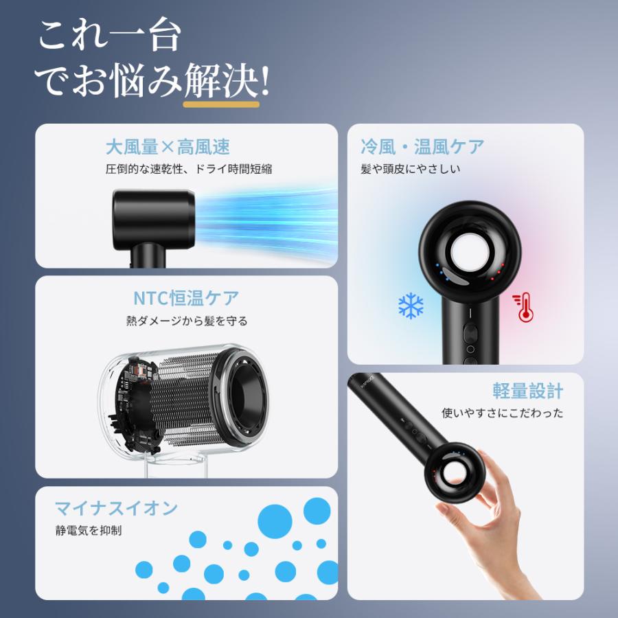 【激安開催!】プロ仕様 ドライヤー 速乾 大風量 ヘアドライヤー 高速ドライヤー マイナスイオン 恒温ケア 冷熱風切替 美容師サロン品質 クリスマス 【激安開催!】プロ仕様 ドライヤー 速乾 大風量 ヘアドライヤー 高速ドライヤー マイナスイオン 恒温ケア 冷熱風切替 美容師サロン品質 クリスマス