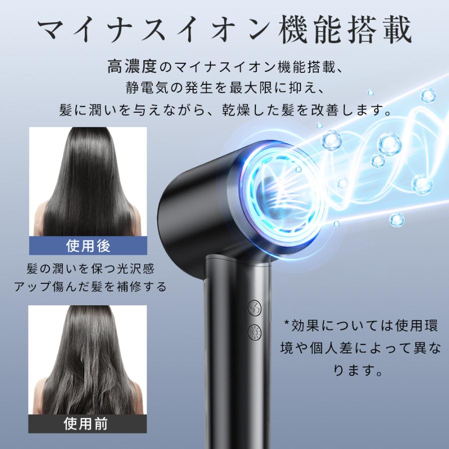 【激安開催!】プロ仕様 ドライヤー 速乾 大風量 ヘアドライヤー 高速ドライヤー マイナスイオン 恒温ケア 冷熱風切替 美容師サロン品質 クリスマス 【激安開催!】プロ仕様 ドライヤー 速乾 大風量 ヘアドライヤー 高速ドライヤー マイナスイオン 恒温ケア 冷熱風切替 美容師サロン品質 クリスマス