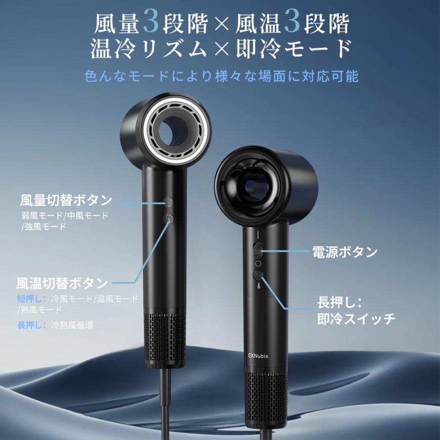 【激安開催!】プロ仕様 ドライヤー 速乾 大風量 ヘアドライヤー 高速ドライヤー マイナスイオン 恒温ケア 冷熱風切替 美容師サロン品質 クリスマス 【激安開催!】プロ仕様 ドライヤー 速乾 大風量 ヘアドライヤー 高速ドライヤー マイナスイオン 恒温ケア 冷熱風切替 美容師サロン品質 クリスマス