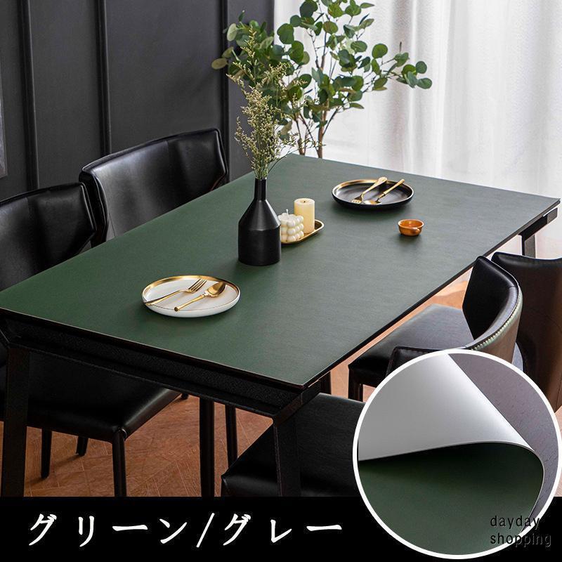 テーブルクロスレザー調北欧テーブルマット防水防油耐熱汚れ防止食卓カバー両面両色高級感サイズオーダー可能汚れ防止テーブルカバー両面使用可能 mdprevattcaulkingandwaterproofing.com