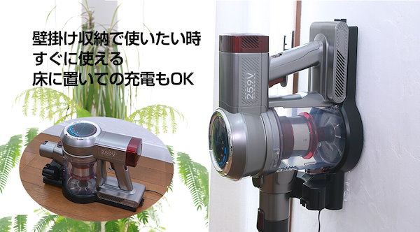 掃除機 コードレス 2in1 コードレス掃除機 サイクロン式 X77 充電式