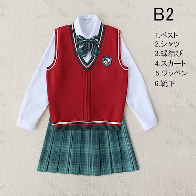 デニーズ　制服３点セット 2025年最新】Yahoo!オークション -デニーズ制服の中古品・新品