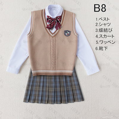 Qoo10] なんちゃって制服 セット jk 制服 5 : レディース服