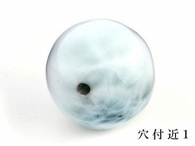 「1点もの 現品」 1粒売り ラリマー 12mm パワーストーン バラ売り 天然石 パワーストーン ばら売り ビーズ 穴あき 1玉売り アクセサリー パーツ ハンドメイド アクセサリーパ z472-g 「1点もの 現品」 1粒売り ラリマー 12mm パワーストーン バラ売り 天然石 パワーストーン ばら売り ビーズ 穴あき 1玉売り アクセサリー パーツ ハンドメイド アクセサリーパ z472-g