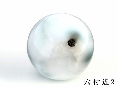 「1点もの 現品」 1粒売り ラリマー 12mm パワーストーン バラ売り 天然石 パワーストーン ばら売り ビーズ 穴あき 1玉売り アクセサリー パーツ ハンドメイド アクセサリーパ z472-g 「1点もの 現品」 1粒売り ラリマー 12mm パワーストーン バラ売り 天然石 パワーストーン ばら売り ビーズ 穴あき 1玉売り アクセサリー パーツ ハンドメイド アクセサリーパ z472-g