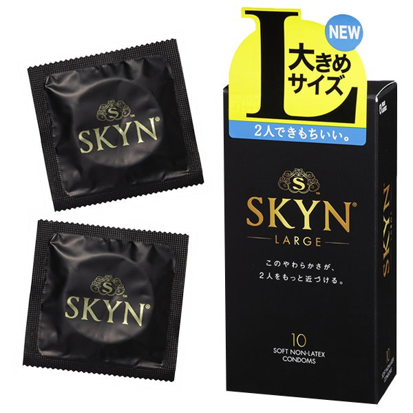 Qoo10] 不二ラテックス SKYN (スキン) 10個入 エクスト