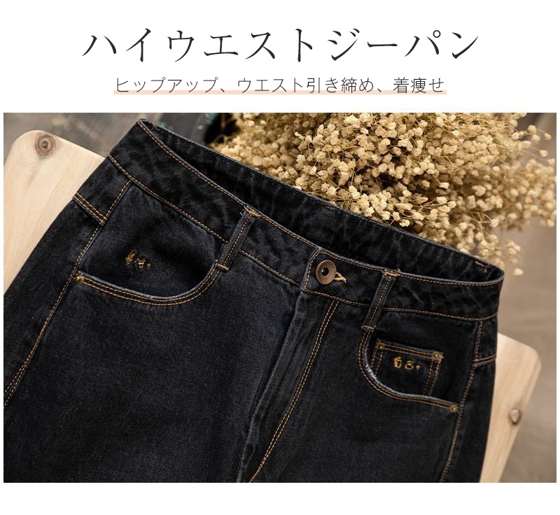 パンツ デニムパンツ レディース 大きいサイズ 低身長 秋冬 ワイドパンツ ワイド ジーンズ ジーパン デニムワイドパンツ ウエストゴム 楽ちんパンツ ストレート ゆったり ハイウエスト ゴム ストレ