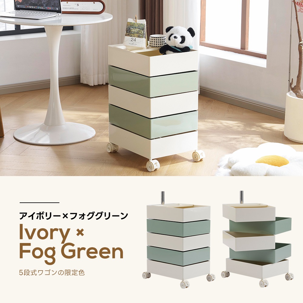 チョコ・7段】ワゴン キャスター付き ブレーキ付き おしゃれ 7段トレイ