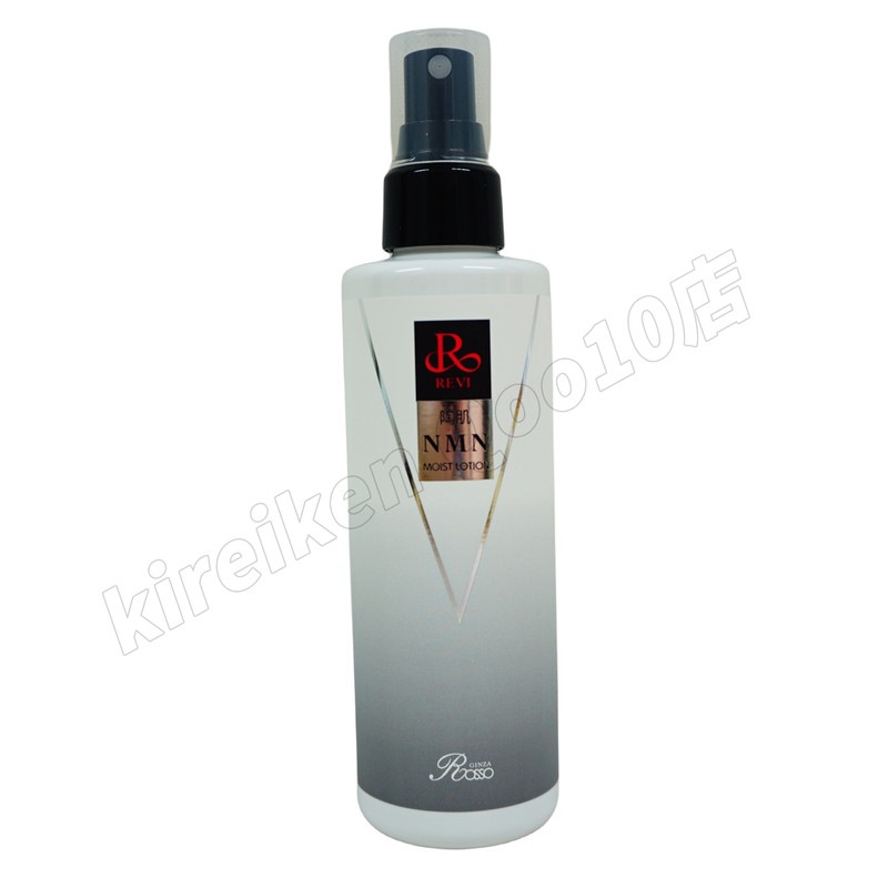 REVI ルヴィ 陶肌NMNモイストローション 200ml ホームケア ホームエステ サイセイ因子細胞美容 REVI 銀座ロッソ ROSSO サロン専売品 REVI ルヴィ 陶肌NMNモイストローション 200ml ホームケア ホームエステ サイセイ因子細胞美容 REVI 銀座ロッソ ROSSO サロン専売品