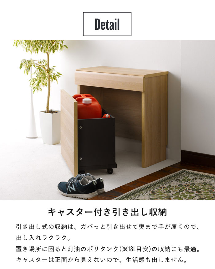 引出しベンチ収納 ハイタイプ 幅60 奥行30 高さ61 ベンチ 玄関 腰掛け 木製 収納付き 引き