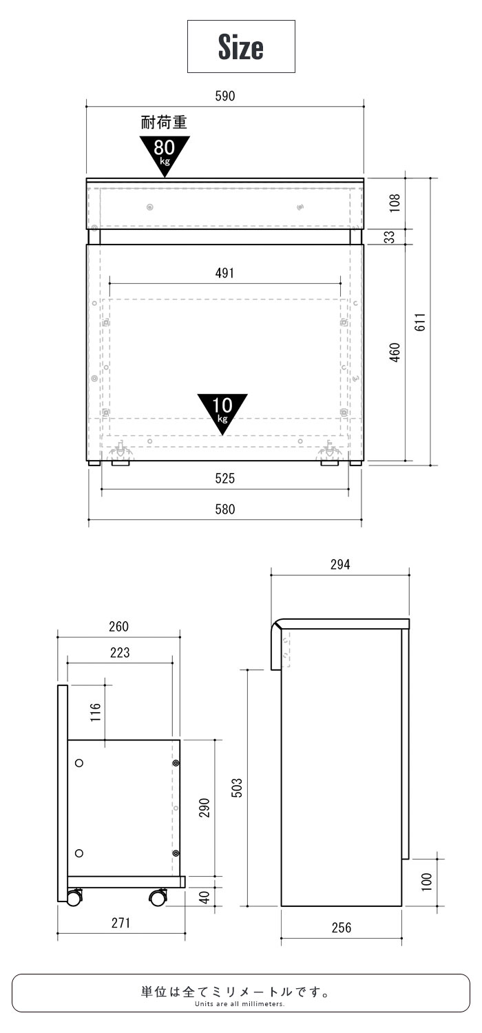 引出しベンチ収納 ハイタイプ 幅60 奥行30 高さ61 ベンチ 玄関 腰掛け 木製 収納付き 引き