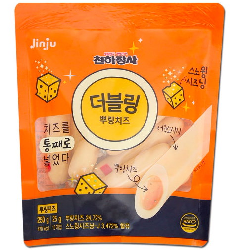 JINJU ダブルリング 魚肉ソーセージ クワトロチーズ味 250g(25gｘ10本) 天下壮士 フィッシュソーセージ 魚肉ソーセージ 加工食品  韓国食材 韓国食品