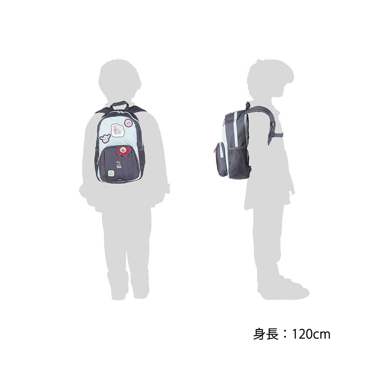 メガ割限定セール!リュック キッズ キッズリュック 男の子 女の子 ミニリュック キッズバッグ 子供用 可愛い 子ども 軽量 軽い B5 TROLLS コラボ 091031 メガ割限定セール!リュック キッズ キッズリュック 男の子 女の子 ミニリュック キッズバッグ 子供用 可愛い 子ども 軽量 軽い B5 TROLLS コラボ 091031