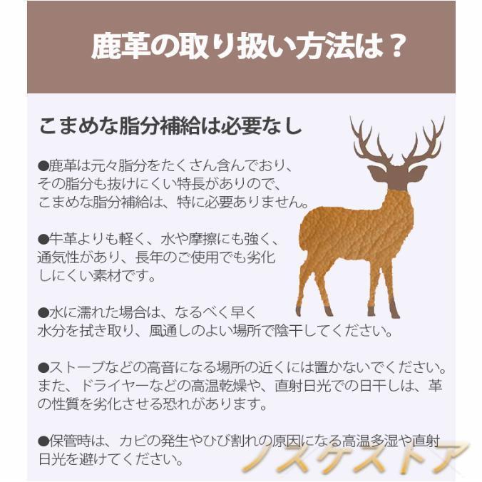 【即納】レザーグローブ 男性用 オープン フィンガーレスグローブ 鹿革 本革 本皮 手袋 バイク 半指グローブ レーシンググローブ 柔軟性 高級感 耐久性 ローグシーズン 【即納】レザーグローブ 男性用 オープン フィンガーレスグローブ 鹿革 本革 本皮 手袋 バイク 半指グローブ レーシンググローブ 柔軟性 高級感 耐久性 ローグシーズン