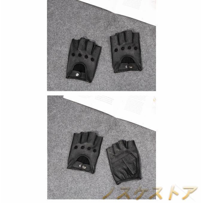 【即納】レザーグローブ 男性用 オープン フィンガーレスグローブ 鹿革 本革 本皮 手袋 バイク 半指グローブ レーシンググローブ 柔軟性 高級感 耐久性 ローグシーズン 【即納】レザーグローブ 男性用 オープン フィンガーレスグローブ 鹿革 本革 本皮 手袋 バイク 半指グローブ レーシンググローブ 柔軟性 高級感 耐久性 ローグシーズン
